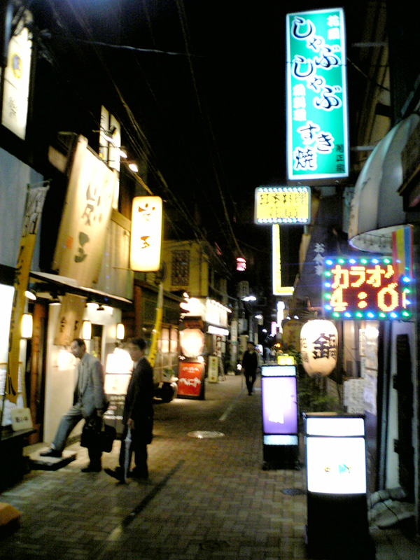 tamachi.jpg 600×800 211K