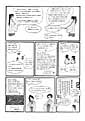 ふら語組!03