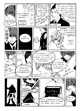 フラ語ノート03