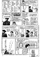 フラ語線04