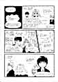 フラー語ッター04