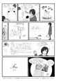 フラ語のソナタ04