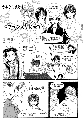 ラルク01