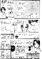 ラルク04